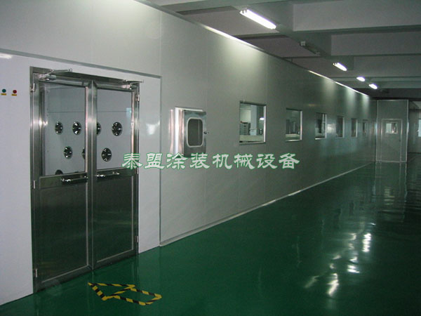 風(fēng)行商務(wù)