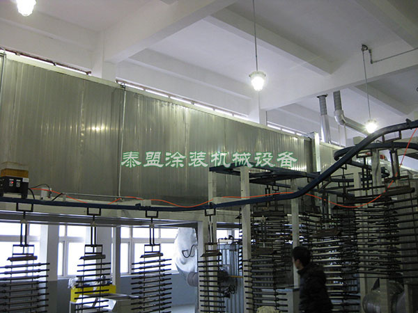 豐田柯斯達(dá)23座