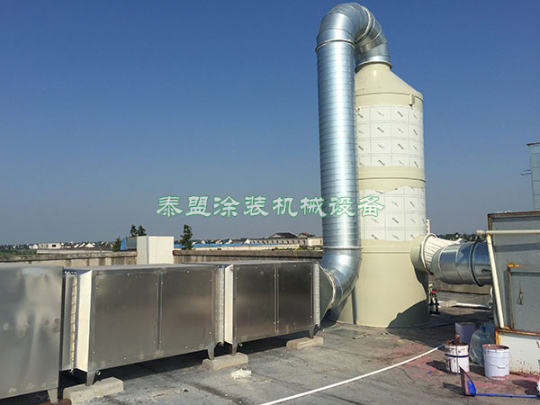 風(fēng)行商務(wù)